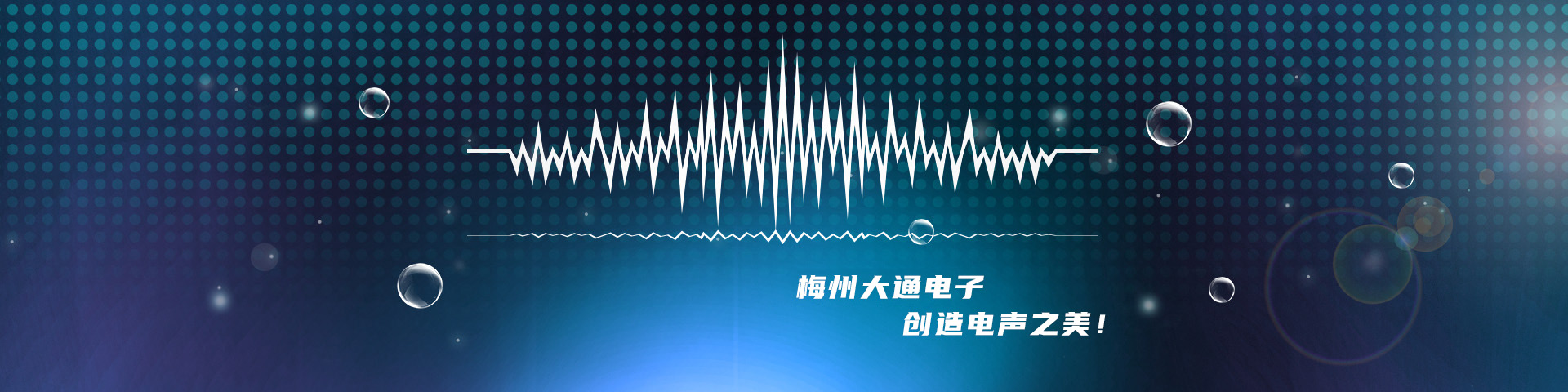 免費(fèi)入住臨沂瑞華旗下中國(guó)制冷網(wǎng)