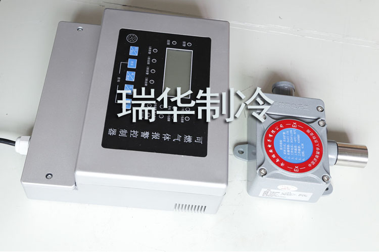  氨制冷氣體檢測報(bào)警器